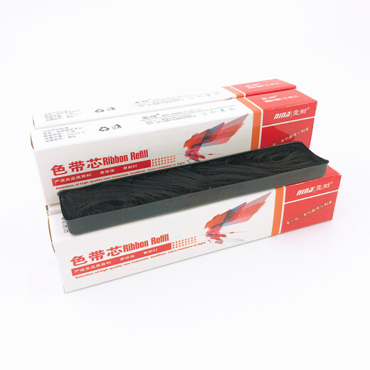 Yinai anwendbar für LQ680KII Ribbon Core LQ690K LQ675KT Ribbon LQ2680K LQ790K 106K 680KIII 2680KII Tintenstreifen