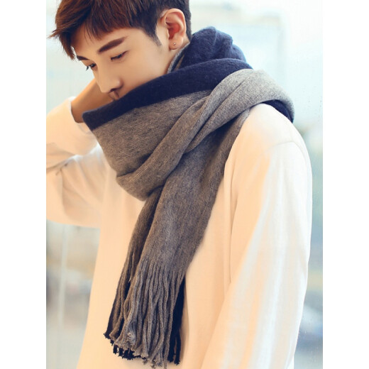 Memaru scarf men's scarf men's autumn and winter new versatile Korean style simple men's scarf knitted wool scarf learning black and gray
