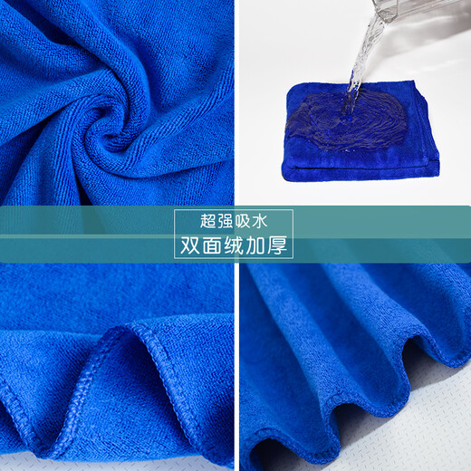 Special towels for hair salons, beauty salons, barber shops, headscarves, foot massage towels, wholesale, absorbent, thickened custom logo, medium-thick yellow 70x30cm
