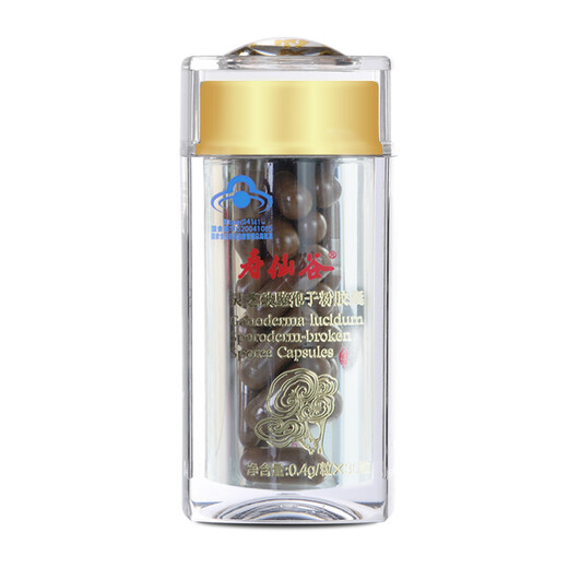 Vallée de Shouxian [Preservation de la santé élémentaire] Cadeaux du festival Qixi, Breaking Wall Ganoderma Lucidum Spore Spore Powder Capsules Immunity Nutritional Health Gifts 0,4 g * 36 Capsules / boîte