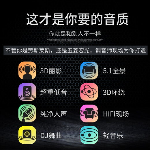 讯图金耳朵31段车载DSP音频处理器汽车功放音响低音炮六路无损改装 金耳朵系列