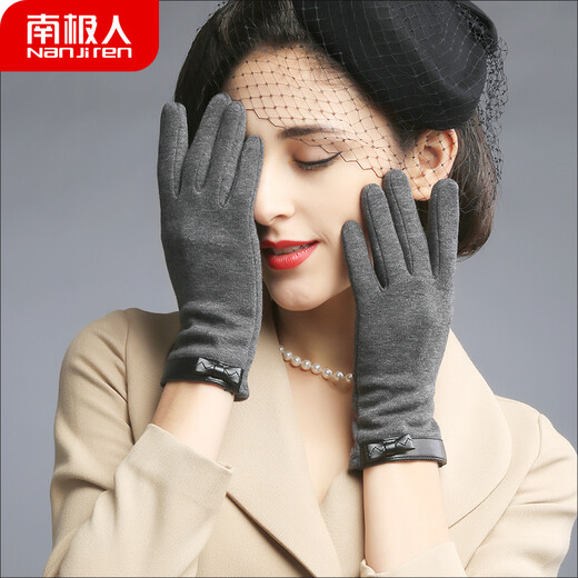 Antarktische Handschuhe für Frauen im Winter warmem Reiten und Fahren sowie samtiger kaltes Touchsbildschirm Frauenhandschuhe NW-510 Grau