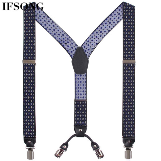 IFSONG men's formal high-end elastic suspender pants overalls suspenders 3.5CM shoulder strap gift box blue and white diamond check SUS091B