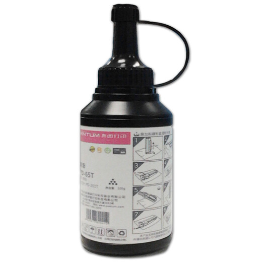 奔图（PANTUM）PD-T201原装碳粉 适用PD-203T硒鼓粉盒墨粉 适用P2200W、M6200W打印机 