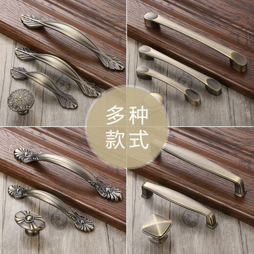 奥非加衣柜门拉手欧式单孔橱柜子仿古铜青古抽屉复古单孔家具五金把手 6630-96MM青古