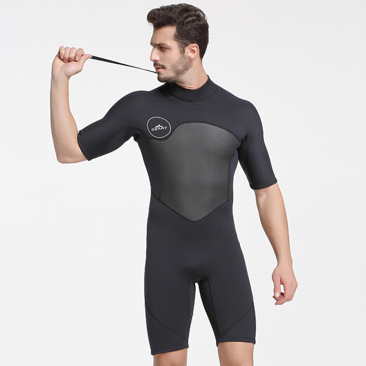 Men's thermal swimsuit short-sleeved one-piece thermal insulation cold-proof swimming 2MM thickened wetsuit winter swimming and snorkeling suit 1069 black L L120-135Jin Jin equals 0.5 kg