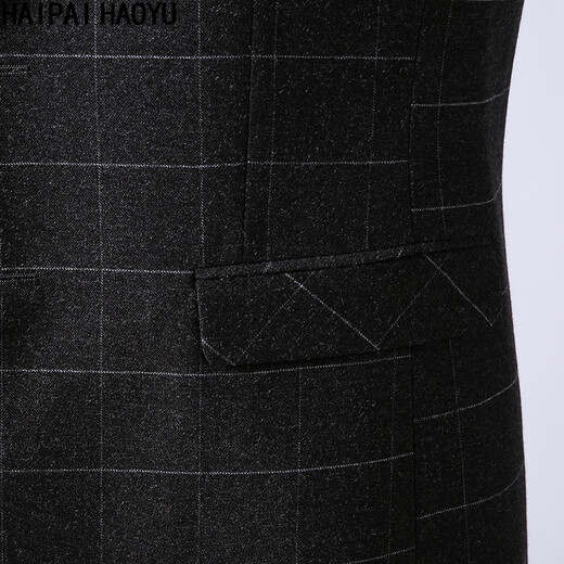 HAIPAIHAOYU 西服套装男绅士修身商务正装深灰色格子西装面试职业装结婚礼服 9911深灰色 2XL (180)
