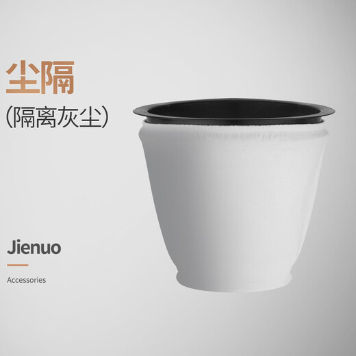 Geno Vacuum Cleaner Accessories 701 Accessories Accessories pictures are for reference only. Consult customer service for details. Dust Isolator