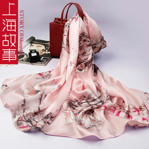 Shanghai Story Silk Scarf Women's Spring and Autumn High-end Mulberry Silk Gauze Scarf Women's Shawl Mother's Birthday Gift 38 Mother's Day Mulan Drunk Dew