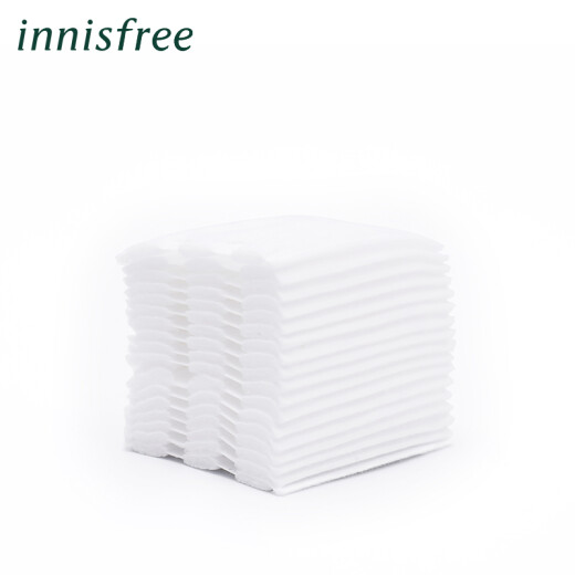 innisfree Lohas natural beauty tools double-sided cotton pads 222 pieces