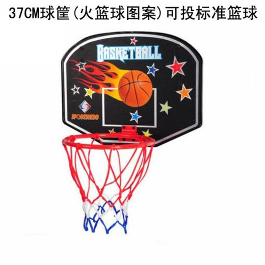 Double Airways Grands de basket-ball pour enfants châssis de basket-ball de basket-ball de basket-ball de basket-ball pliable de basket-ball 37 cm peut être tourné (motif de requin)