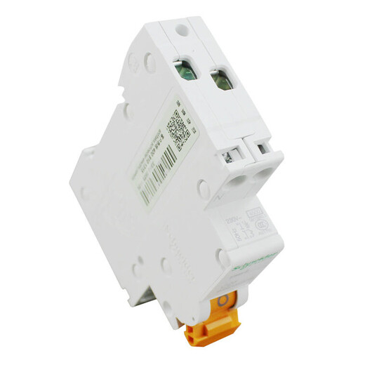 Schneider air switch EA9 series household 1P+N small open micro circuit breaker DPN double inlet double out outlet [Independent packaging] 1P+N C25A