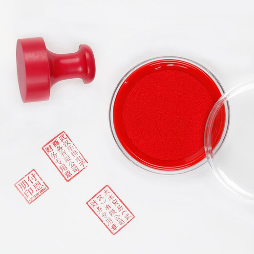 Plate-forme d'impression de charcuterie à séchage rapide grande plate-forme d'impression en plastique transparent 9863 Plateforme d'impression à séchage rapide (rouge) (uniquement)