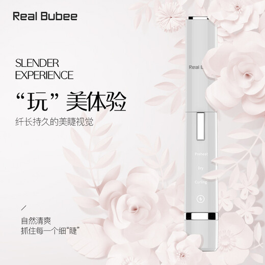 Royal Bubi Multifunctional Electric Eyelash Curler, Eyelash Curler, Long-lasting Styling Heated Eyelash Curler, Beauty Tool, Eyelash Curler Beauty Instrument, White