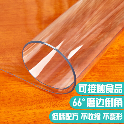 Kaxiqi soft glass tablecloth transparent pvc table mat crystal plate dining table waterproof plastic coffee table cover piece (thickness 1.6mm) 40*60cm