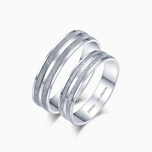 Pt.Charm platinum ring pt950 platinum couple ring female lifestyle wedding ring jewelry fashionable gift men's ring out of stock can be customized contact customer service 6 grams