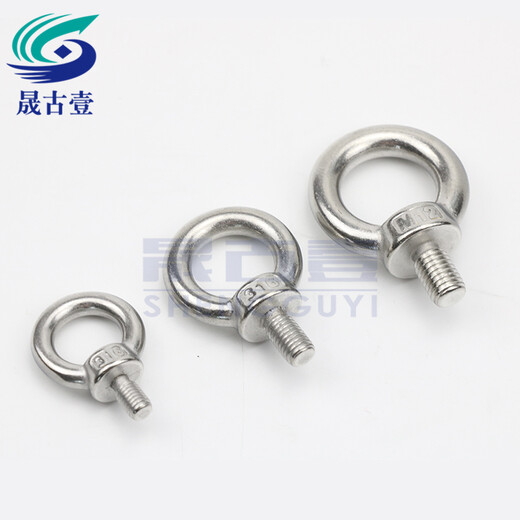 316 stainless steel ring eye screws, lifting eye bolts, eye screws, ring eye nuts M6M8M10M12M14M16M20 316 stainless steel M24