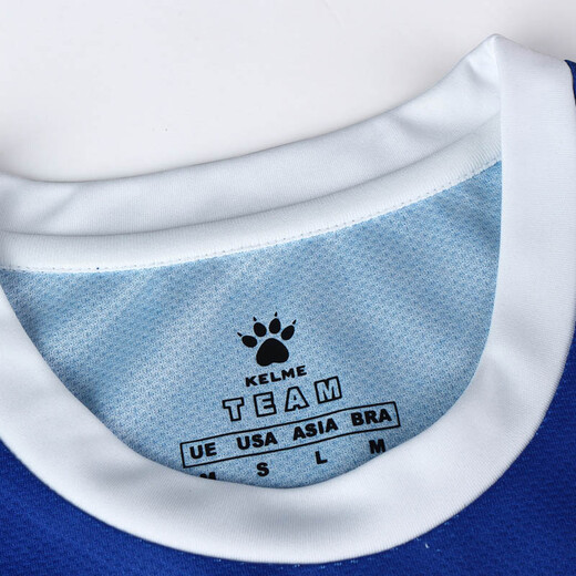 KELME卡尔美足球服套装 比赛训练条纹球衣定制K15Z214 红/深红 S/165