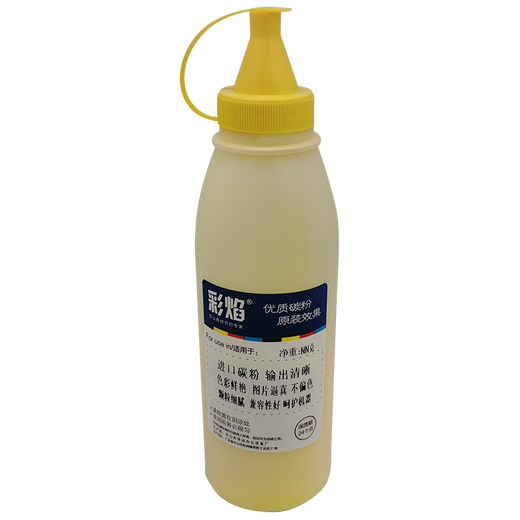 Colourful Flame Sharp MX-31 Toner MX-2301N 2600N 3100N 2601N 3101N Tonerkartusche in Flaschen mit vierfarbigem Toner