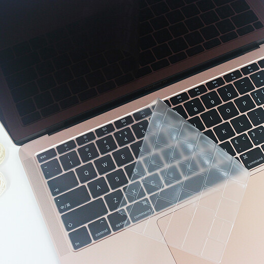 Yikelai Apple MacBook Air 13.3 pulgadas Membrana del teclado A1466/A1369 Membrana de protección del teclado portátil TPU TPU ultra delgado Cubierta de polvo impermeable transparente EA022 EA022