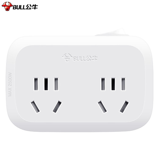 Bouchet de sobre de taureau Bouche sans fil Perg-in sans fil Pobite multifonction USB / porte multiprotective / convertisseur étendu / Convertisseur étendu pour la chambre et la cuisine [One-tour deux] Interrupteur de commande principal GN-932K