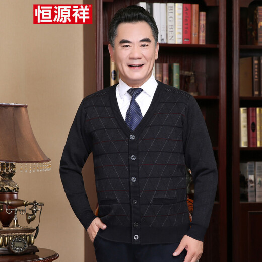 Hengyuanxiang autumn and winter new middle-aged men's sweater jacket V-neck thickened loose wool cardigan middle-aged and elderly men's winter clothing dad's clothing striped bottoming sweater black gray 175