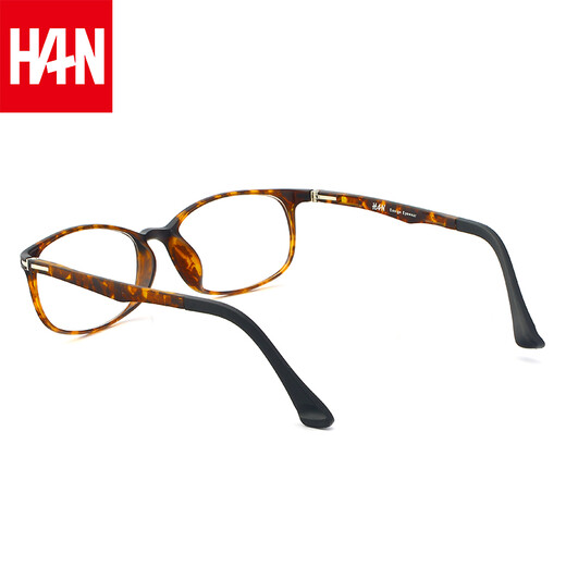 汉（Han Dynasty）近视眼镜超轻塑钢眼镜框架男女款 防辐射眼镜框可佩近视成品 4882 复古代瑁 配1.60非球面防蓝光镜片200-600