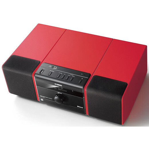 Yamaha MCR-B020 Audio Speaker CD player USB player Mini audio Combination audio Bluetooth audio timing alarm clock Computer audio Red
