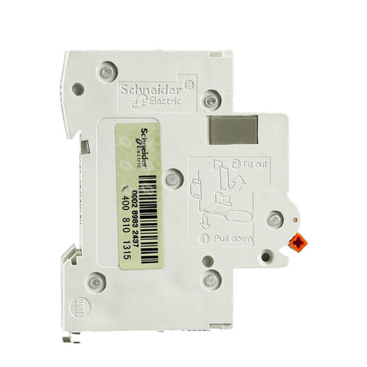 Interrupteur d'air électrique Schneider 1P + N C25A MOTENAL MICRO CIRCUTER DOUBLE ENlet double sortie DPN Air ouvert MGEA9A45C25R