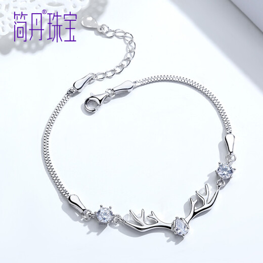 Jiandan GD925 silver bracelet for women with small antlers for women, simple personalized hand ornaments, fashion jewelry, Chinese Valentine's Day, Christmas gift for girlfriend, a deer with you