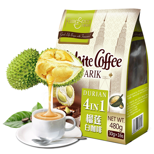 Fameseen Mingxin Malaysia imported white coffee independent 16 durian flavor white coffee three-in-one instant coffee powder original flavor 480g/16 sticks