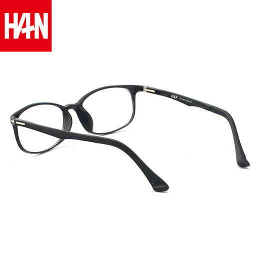 Han-Dynastie Myopia Gläser Ultra-leichter Kunststoff-Stahlbrillen Rahmen für Männer und Frauen. Strahlungssicheres Brillenrahmen kann als Myopia-Ferdungsprodukt 4882 modisches mattes Schwarz mit 1,56 asphärisch-Blau-Lichtlinsen 0-400 Grad getragen werden