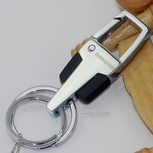 OMD exquisite keychain waist hanging keychain personalized fashionable portable stainless steel keychain for men and women creative customizable 3677 silver
