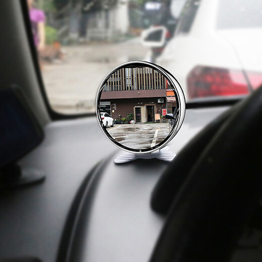 Xushansi Car Heckansicht Spiegel kleiner runder Spiegel, vorderer und hinterer Blindfleck visueller Beobachtungsspiegel, Coach Mirror Reversing Auxiliary Spiegel Mehrzweckspiegel, weißer kleiner 2-Pack-Spiegeldurchmesser 60 mm