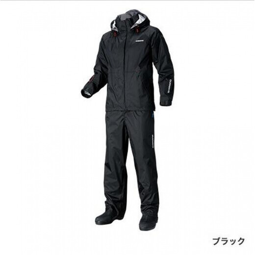 SHIMANO Fishing Wear RA-027Q Waterproof and Breathable Outdoor Waterproof and Breathable Fishing Wear Raincoat Set Black L