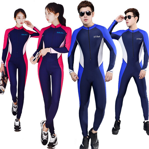XUANHAI new diving suit for men and women, full body one-piece sun protection long-sleeved trousers skirt style slim snorkeling wetsuit, one-piece navy blue white edge men's XXL