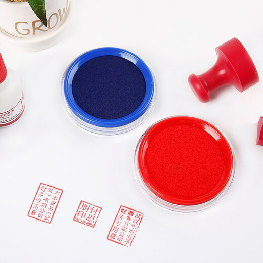 Plate-forme d'impression de charcuterie à séchage rapide grande plate-forme d'impression en plastique transparent 9863 Plateforme d'impression à séchage rapide (rouge) (uniquement)