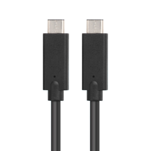 TerraMaster Type-C male-to-male data cable double-ended USB-C mobile phone adapter cable supports Apple MacBook supports TerraMaster disk array