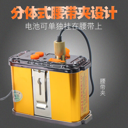 戏煌（xihuang） 超亮大容量9900头戴式强光充电头灯户外led远射探照矿灯夜钓鱼灯 9800W/12锂电P50/黄光