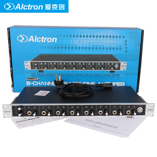 Alctron HP800V2 headphone amplifier splitter eight groups of 16 independent amplification recording engineering headphone amplifier splitter