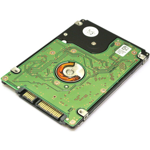 Yuke (HGST) 500GB5400 to 8MSATA6Gb/s enhanced notebook hard drive (HTE545050A7E680)