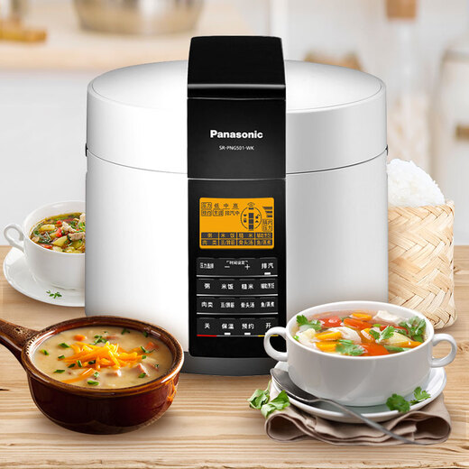 Panasonic electric pressure cooker OCC automatic exhaust Multi-protection SR-PNG501-WK 5L electric pressure cooker