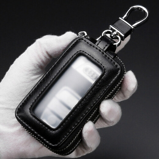 Monbers REAL COWHIDE CAR BAGE LA LLAVE DE LA CAPLA CAPLIMA Men y mujeres Bolsa de teclas portátiles montadas en la cintura Portable [Doble cremallera]
