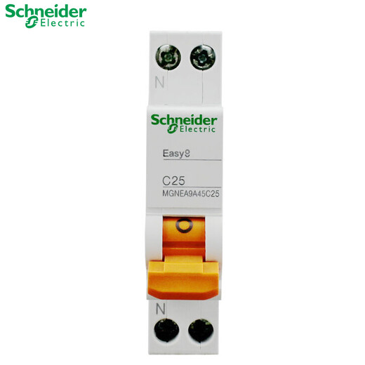 Schneider air switch EA9 series household 1P+N small open micro circuit breaker DPN double inlet double out outlet [Independent packaging] 1P+N C25A