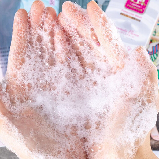 Japan's PHJAPAN women's private parts mild PH care Piqujie lotion care solution green powder mint 150ml