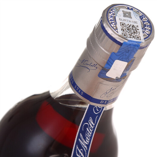 马爹利（Martell）  蓝带XO级 干邑白兰地 洋酒  350ml