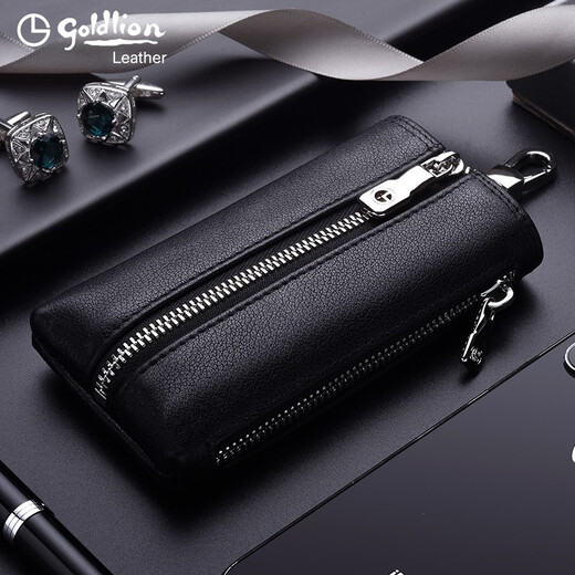 Goldlion Key Bag Herren echtes Leder Business Reißverschluss Taillen -Gutschein -Geldbeutel Schlüsselbund Cowide Männer und Frauen General Fahrzeug Schlüsselbeutel Schwarz [Offizielle Genehmigung - Eine gefälschte Zehn]