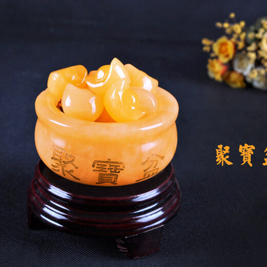 Qianfurui, treasure pot, wealth-gathering ornaments, natural topaz, large-sized opening craft gifts, 679D3, extra large size (base + basin + ingot) diameter 22cm, height 13cm