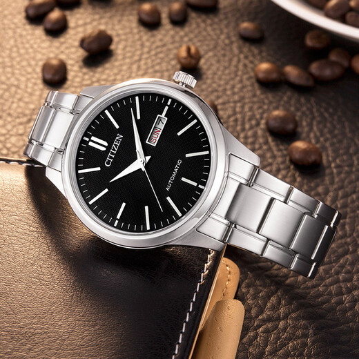 Citizen Watch Automatische mechanische Edelstahl-Stahlgurt Herren Uhr NH7520-56EB