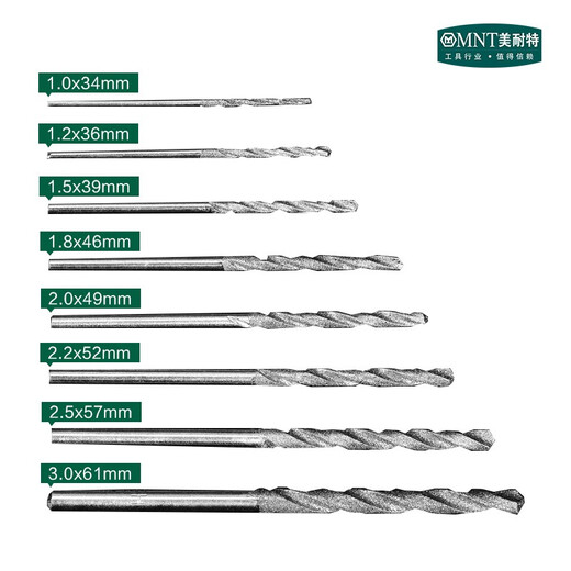 Meite Germany Meite Emery Drill Bits Jade Drill Bits Jade Drill Bits Glass Bead Drill Bits 1.0-3.0MM Set of Eight Emery Drill Bits